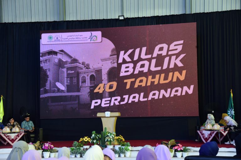 Tasyakuran Milad ke-40 Pondok Pesantren Puteri Ummul Mukminin: Empat Dekade Mengabdi, Menguatkan Langkah Menuju Pesantren Unggul dan Berkemajuan