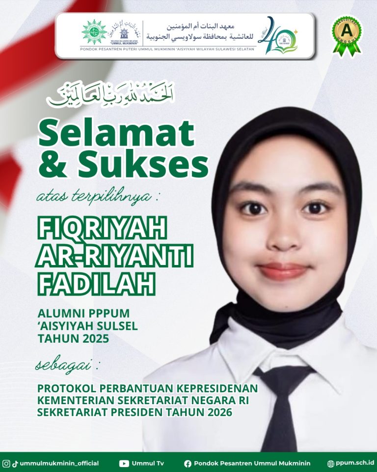 Fiqriyah Ar-Riyanti Fadilah