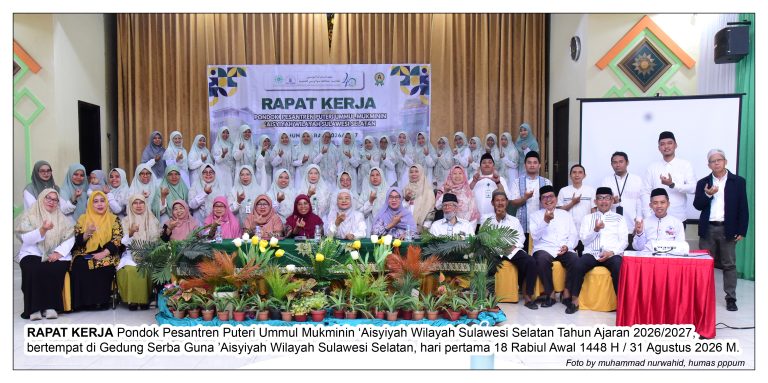 Pondok Pesantren Puteri Ummul Mukminin Gelar Rapat Kerja Tahun Ajaran 2026/2027